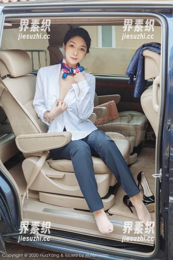 HuaYang花漾 - 这种体操服真好看，宋kiki带你开启扒图神器下载美图新模式！