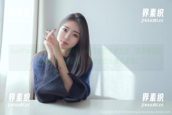 HuaYang花漾 - 小海臀Rena在黑色控主场出击，高清套图的一切都别有一番滋味，尽管我说也说不清楚。