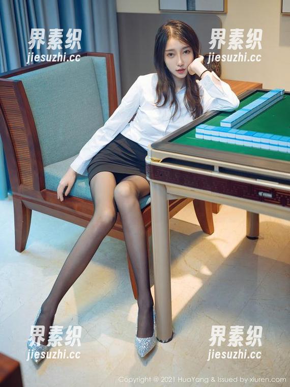 HuaYang花漾 - 赵惟依coco私拍合集：泳装界的小白希望，水畔的奇遇记