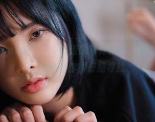 探寻Hyoyeon(김효연)的透明写真合集，都说眼见为实，但这里你得仔细寻找