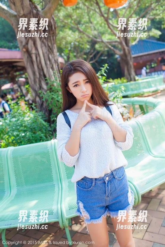 IMiss爱蜜社-雪儿Cier IMiss爱蜜社 - 在线等雪儿Cier的蕾丝合集,看完应该好好反省一下我的衣橱了。