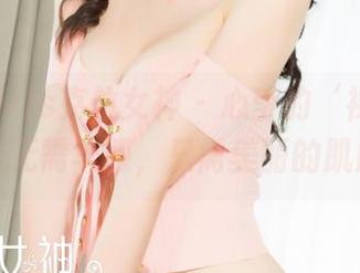 KelaGirls克拉女神 - 心莹的‘裸足’美图，无需华服，只需美丽的肌肤！
