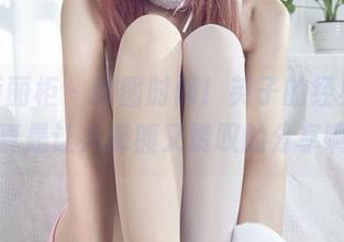 Ligui丽柜 - 套图时间！英子的经典回顾，真是让人捧腹又赞叹的分享啊。