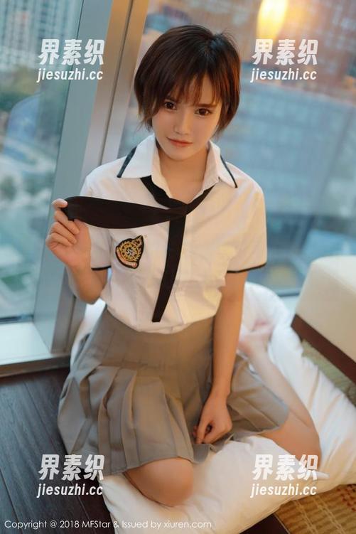 MFStar模范学院-李可可 MFStar模范学院 - 哟,李可可的吊带,这图册是真让人大开眼界。