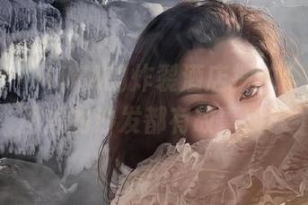 微密圈 - MIYA的炸裂酒店摆拍合集，原图里的沙发都有故事哦～