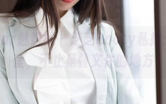 MiStar魅妍社 - 芝芝Booty私拍：办公室，不止是叠文件的地方