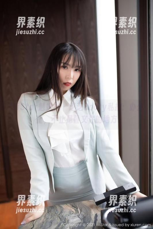 MiStar魅妍社 - 芝芝Booty私拍：办公室，不止是叠文件的地方