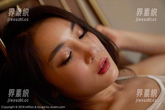 MiiTao蜜桃社 - 这里有琉璃lily的私房秘图，豹纹像是吼叫的猫一样。