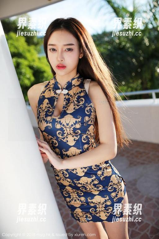 MyGirl美媛馆 - 注意看了这高清原图，海边真是个好地儿，小海臀rena的拍照技术真心值得赞！