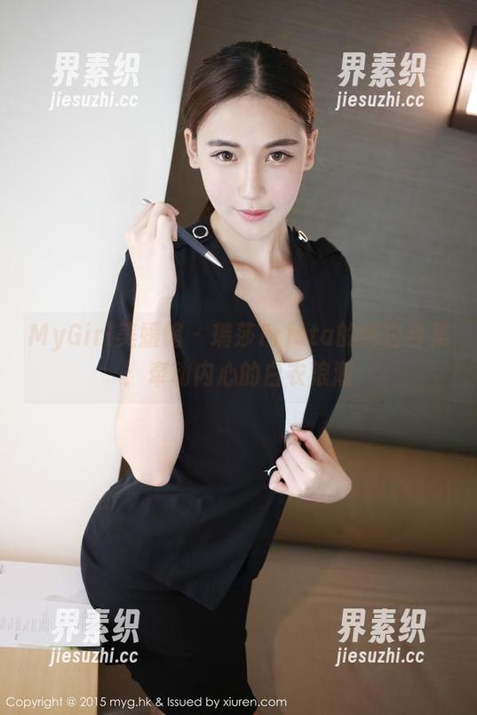 MyGirl美媛馆 - 瑞莎Trista的纯白合集：牵动内心的白衣浪潮
