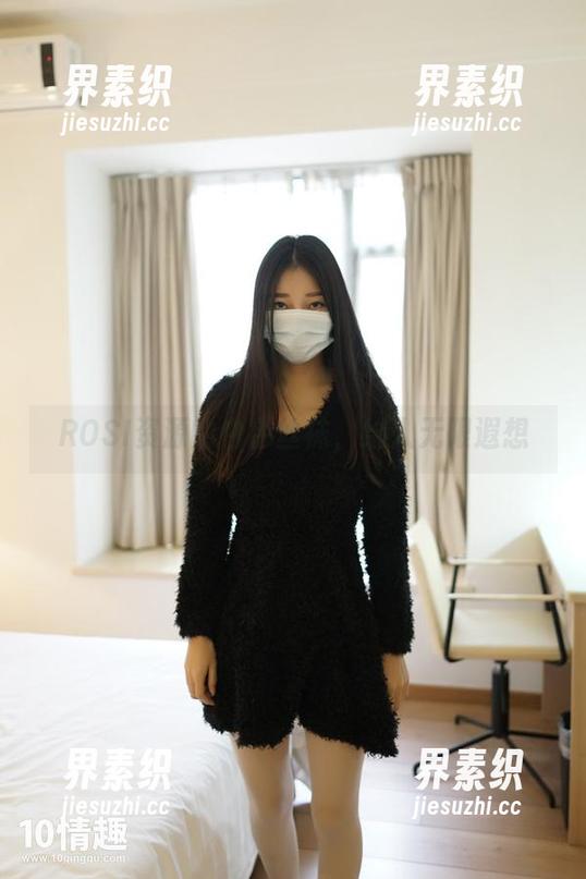 ROSI口罩 ROSI资源的白色丝袜,给人无限遐想