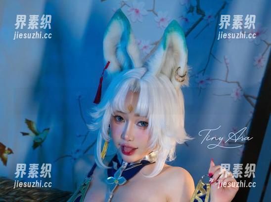 原图第一弹：Tiny Asa的纲手，我的目光停不下来！