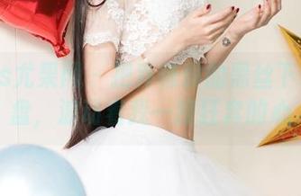 UGirls尤果网 - 把乔依琳的黑丝下载到网盘，波动着我一路狂奔的心