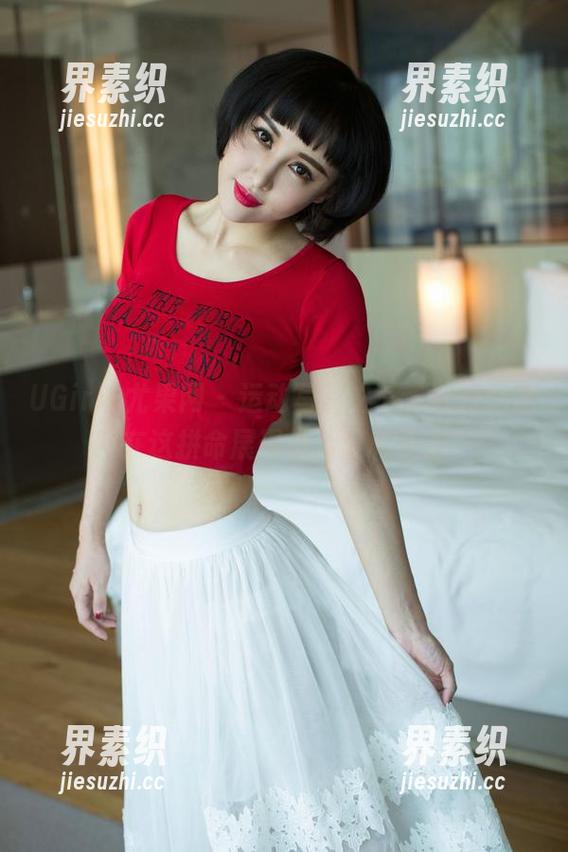 UGirls尤果网 - 运动写真之下，叶籽亿居然在这拼命展现灵活度和姿态？