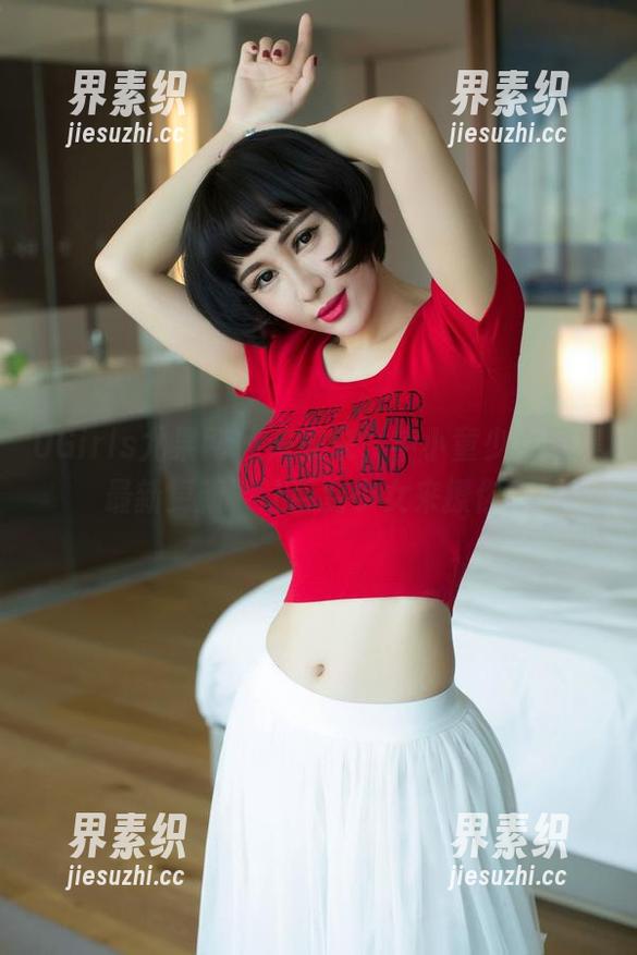 UGirls尤果网-芊小童 UGirls尤果网 - 来来来,芊小童少女图集最新更新,让百变少女来撩你!