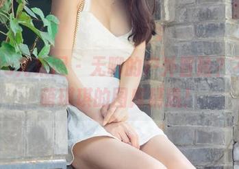 UGirls尤果网 - 无聊的户外冒险？不，是萌琪琪的图库精选！