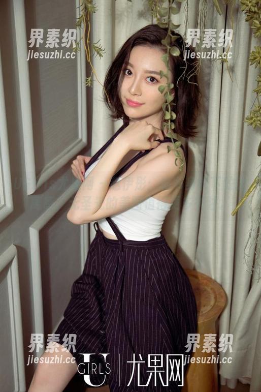 UGirls尤果网 - 赵伊彤：秘书身份下的迷离感，无圣光的美图值得更多关注。