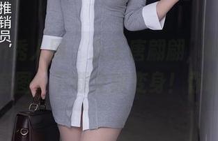 Xiuren秀人网 - 女王唐翩翩，随时待命送上套图，下载立刻变身！你敢吗？