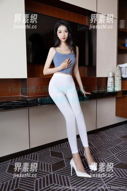 Xiuren秀人网-小茶茶tea Xiuren秀人网 - 定制兔女郎,让小茶茶tea玩得那么有意思