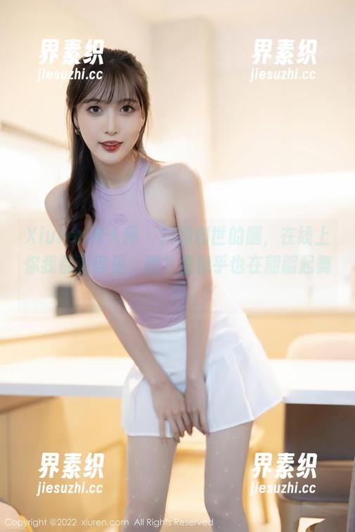 Xiuren秀人网 - 抖娘利世的腿，在线上你我都看得见，图片里似乎也在翩翩起舞？