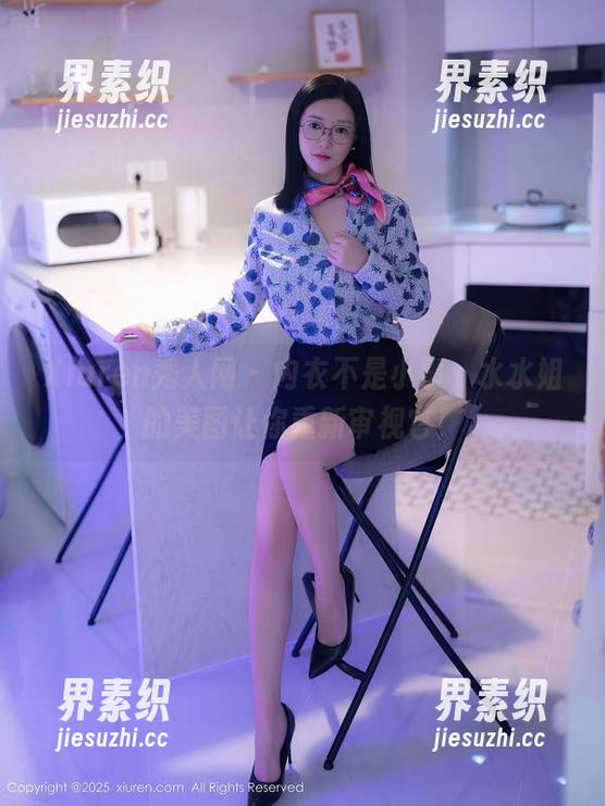 Xiuren秀人网-水水姐 Xiuren秀人网 - 内衣不是小事,水水姐的美图让你重新审视它!