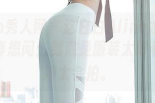 Xiuren秀人网 - 这白白Alina水手服的图集，真想问：到底是服装太好看，还是她太会拍。