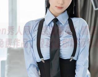 Xiuren秀人网 - 亲测有效！糯美子的黑丝免费作品，轻松让你增添气场！
