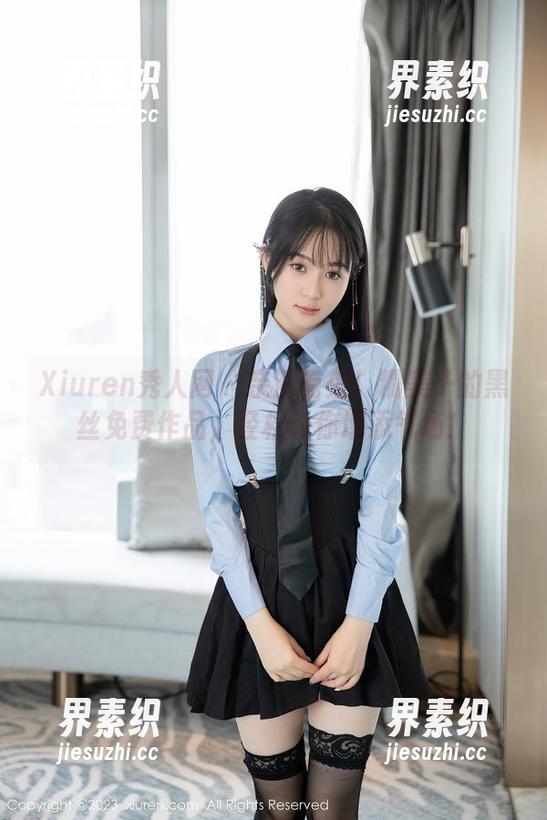 Xiuren秀人网 - 亲测有效！糯美子的黑丝免费作品，轻松让你增添气场！