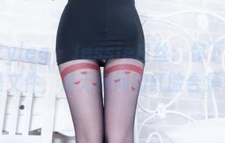 beautyleg - Jessie白丝：你下载的不是文件，是无意间的红脸合集。