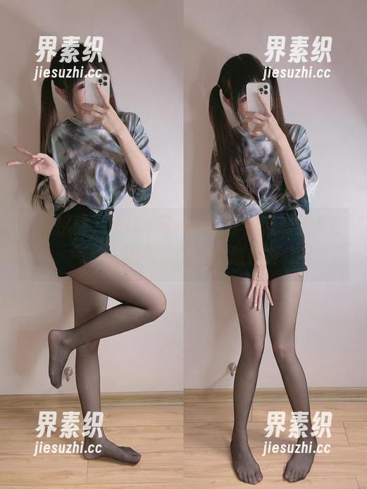 暖风拂面，miko酱ww的套图里有温泉的气息，还有吉他妹的悠扬旋律