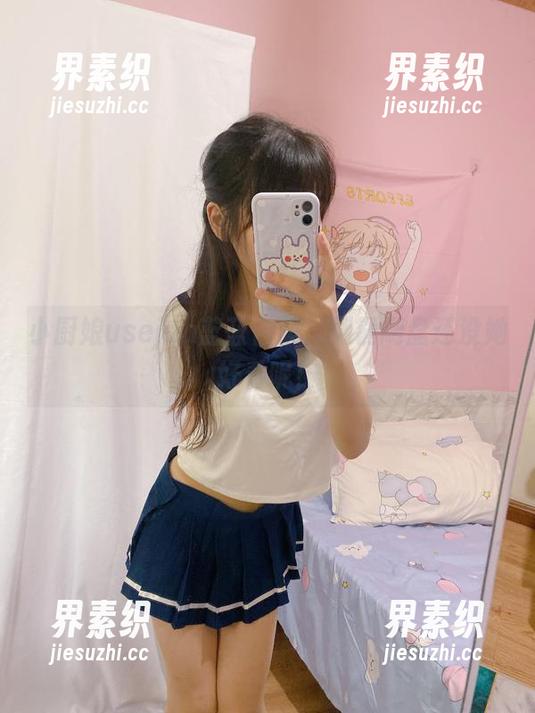 小厨娘usejan蓝蓝合集，刷锅刷盘还没她好看呢！