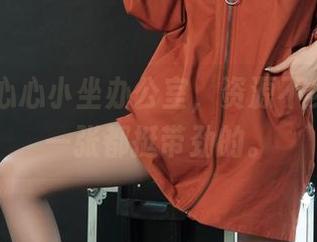 丽柜 - 心心小坐办公室，资源不多但是每一张都挺带劲的。