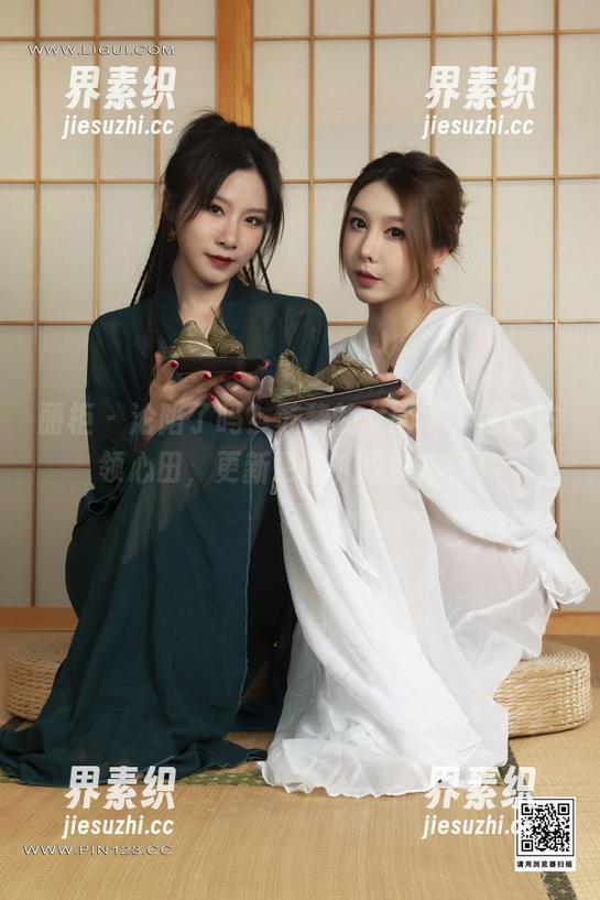 丽柜 - 沦陷了吗？苏黎的女同事，原图占领心田，更新更让人难以忘怀！