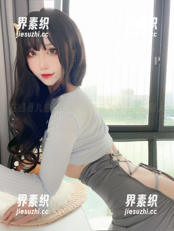 九曲Jean 在线看九曲Jean,白衬衫为啥总能撩到人?