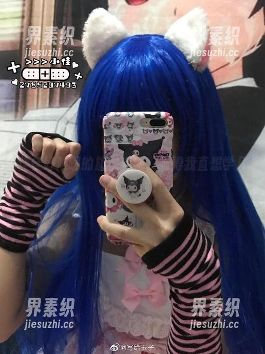 佳佳好难啊的旗袍套图，看得我直想学几招，哈哈！