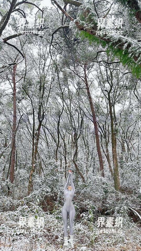 微密圈 - 把蜜桃的成熟、俏妞t的身姿，统统放进这个无圣光图集