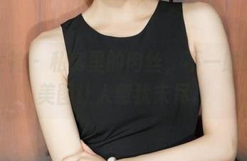 克拉女神 - 私房里的肉丝，不一般的小芹美图让人意犹未尽。