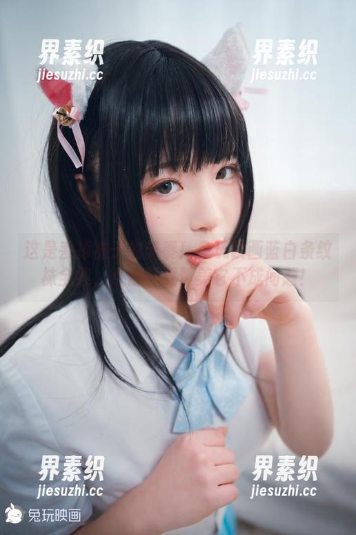 兔玩映画 这是丢掉袜子的节奏!兔玩映画蓝白条纹袜全集,点击下载赞美它不成问题!