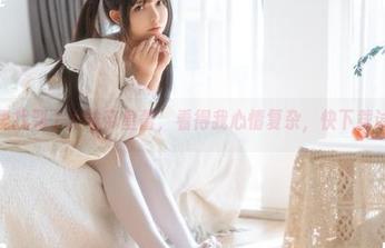 在废墟里找到了六味帝皇酱，看得我心情复杂，快下载试试吧！