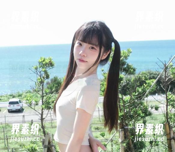 可可小白兔 可可小白兔全套作品,看完只想说:果然兔子最懂撩!