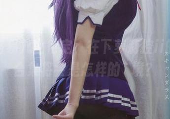 魔王路易九世待定，在下萝莉控ii的写真合集将会是怎样的囧境？
