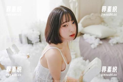 当姜仁卿(강인경)穿上和服，图集里的美丽立刻变得不那么正经！