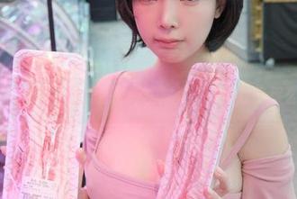 姜仁卿(강인경)的作品集——妹妹，偏偏就是那么特别