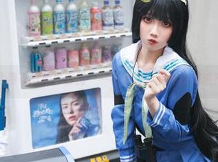 免费下载奶牛套图——小和甜酒的神奇路演？