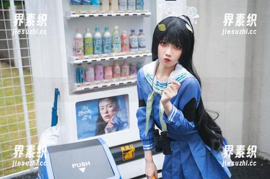 小和甜酒 免费下载奶牛套图——小和甜酒的神奇路演?