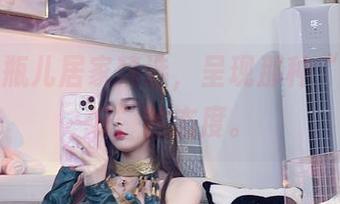 小小奶瓶儿居家精选，呈现那种“随意就好”的态度。