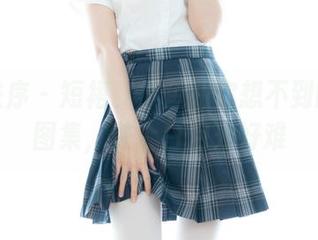 少女秩序 - 短裙、小鱼和你想不到的最新图集，做个白月光好难