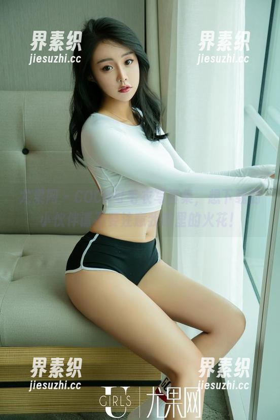 尤果网 - COCO可毛衣写真集，想下载的小伙伴请不要注意我眼里的火花！