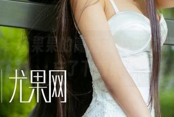尤果网 - 杨果果的高清秘书形象，看完别忘了下载哦