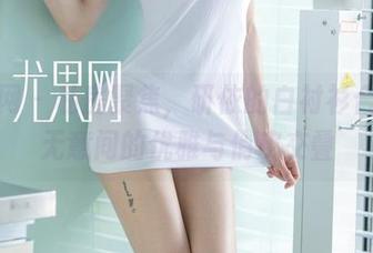 尤果网 - 私房聚焦，研依的白衬衫合集：无意间的优雅与俏皮交叠